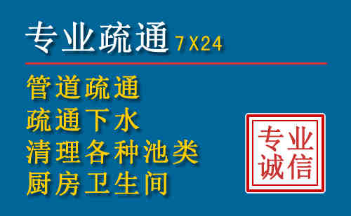 西湖搬家公司提示：夏季高温季节长途搬家的6大常识